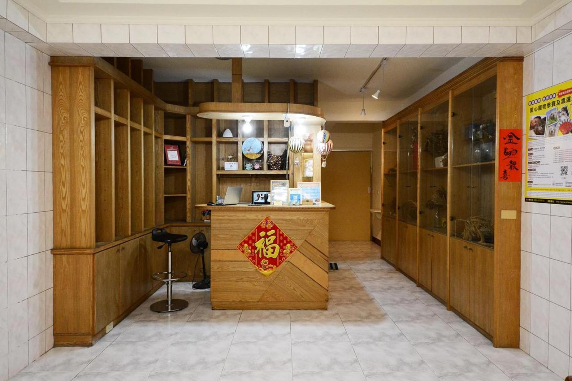 Ariyoshi Ya Lägenhet Tainan Exteriör bild