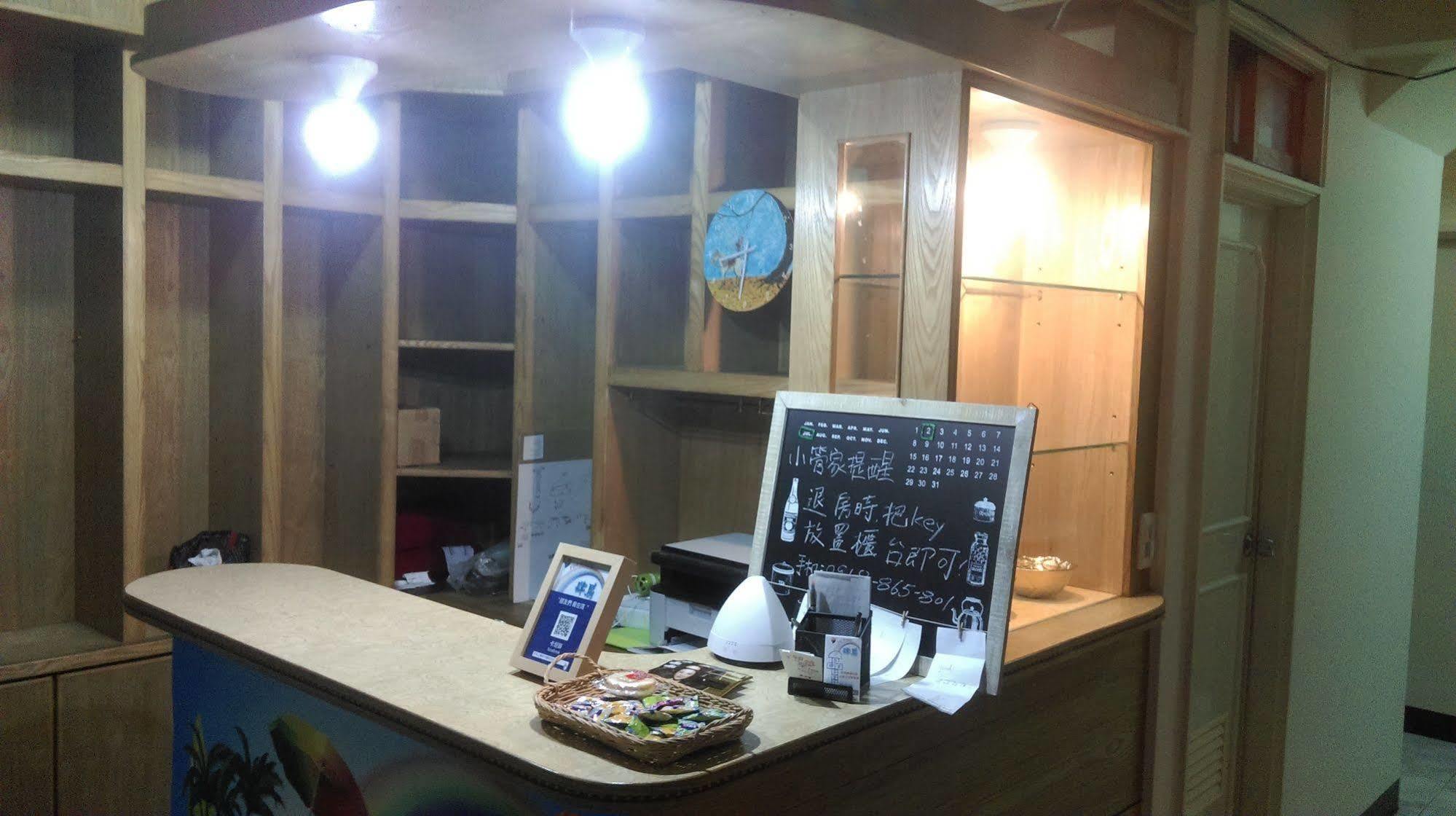 Ariyoshi Ya Lägenhet Tainan Exteriör bild